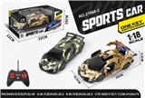 OBL991709 - Remote control cars / tanks
