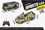 OBL991711 - Remote control cars / tanks
