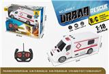 OBL991712 - Remote control cars / tanks