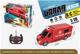 OBL991713 - Remote control cars / tanks