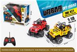 OBL991714 - Remote control cars / tanks