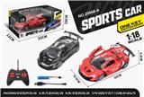 OBL991718 - Remote control cars / tanks