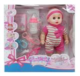 OBL991833 - 12寸弯脚肥童娃娃带剪刀医具吸塑+4声IC开窗盒