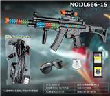 OBL992167 - Militarytoys&Policeset