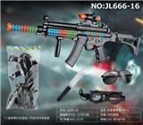 OBL992168 - Militarytoys&Policeset