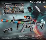 OBL992171 - Militarytoys&Policeset