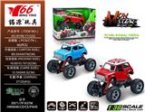 OBL992359 - Die-cast toys