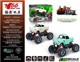 OBL992360 - Die-cast toys