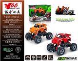 OBL992361 - Die-cast toys