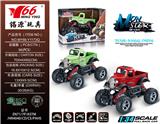 OBL992364 - Die-cast toys