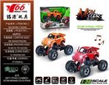OBL992369 - Die-cast toys