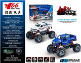 OBL992370 - Die-cast toys