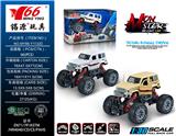 OBL992372 - Die-cast toys