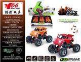 OBL992391 - Die-cast toys