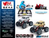 OBL992394 - Die-cast toys