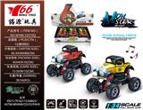 OBL992400 - Die-cast toys