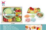 OBL992617 - FOOD SET