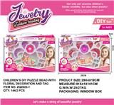 OBL993026 - Beauty set