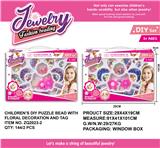 OBL993027 - Beauty set