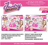 OBL993028 - Beauty set