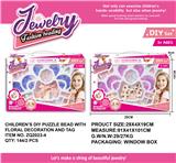 OBL993029 - Beauty set