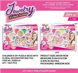 OBL993031 - Beauty set