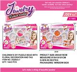 OBL993032 - Beauty set