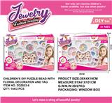 OBL993033 - Beauty set