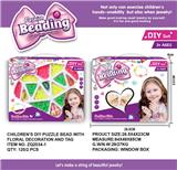 OBL993036 - Beauty set