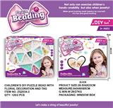 OBL993038 - Beauty set