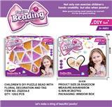 OBL993040 - Beauty set