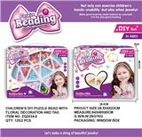 OBL993041 - Beauty set