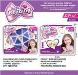 OBL993042 - Beauty set