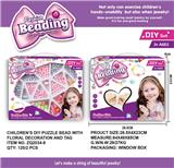 OBL993044 - Beauty set