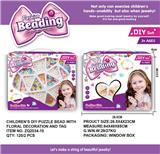 OBL993045 - Beauty set