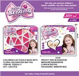 OBL993046 - Beauty set