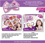 OBL993047 - Beauty set
