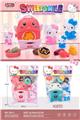 OBL993362 - Set series