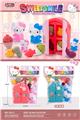 OBL993363 - Set series