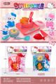 OBL993366 - Set series