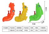 OBL993385 - Water gun