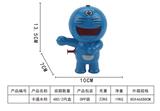 OBL993387 - Water gun