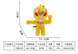 OBL993388 - Water gun