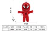 OBL993389 - Water gun