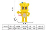 OBL993390 - Water gun