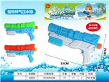 OBL993399 - 加特林气压水枪