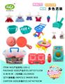 OBL993440 - Set series