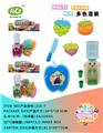 OBL993448 - Set series