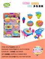 OBL993453 - Set series
