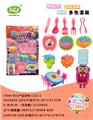 OBL993463 - Set series